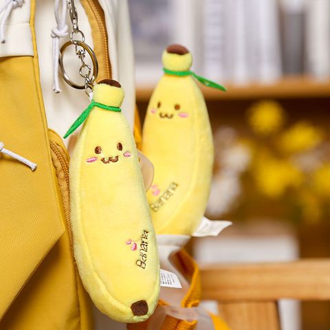 Stuffed Animals & Plush Toys Banana Pp Cotton Toys