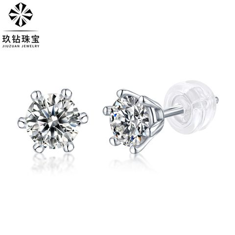 1 Piece Casual Geometric Sterling Silver Plating Inlay Moissanite Ear Studs