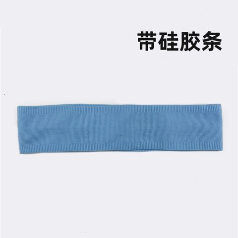 Sports Solid Color Cotton Hair Band 1 Piece