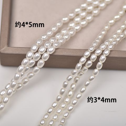 Simple Style Solid Color Artificial Pearl Jewelry Accessories In Bulk