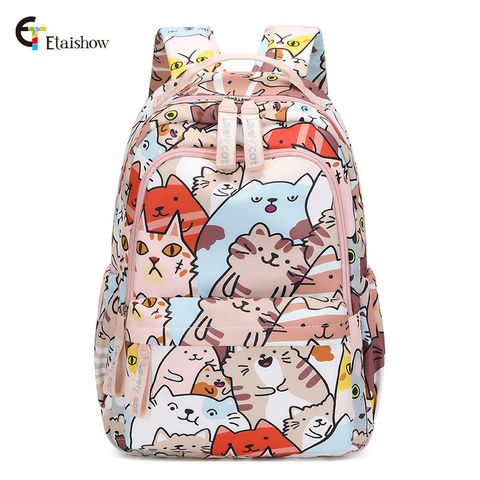 Fashion Animal Square Zipper Functional Backpack