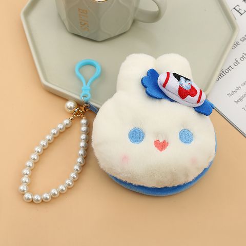 Women's Animal Plush Zipper Coin Purses