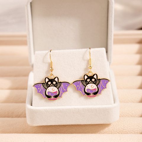Cartoon Style Cute Paw Print Cat Bat Alloy Enamel Stoving Varnish Women's Drop Earrings