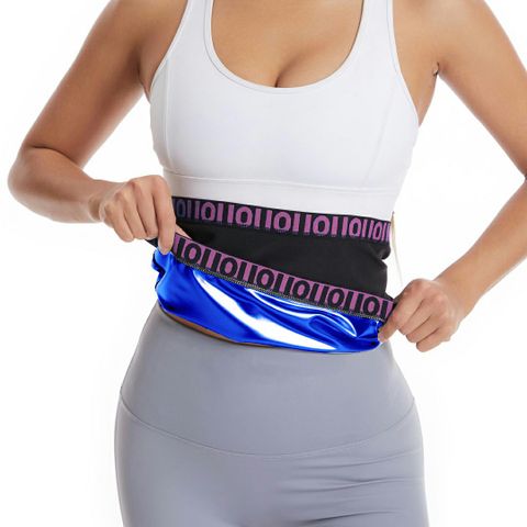 Women's Postpartum Sports Waist Slimming Belt