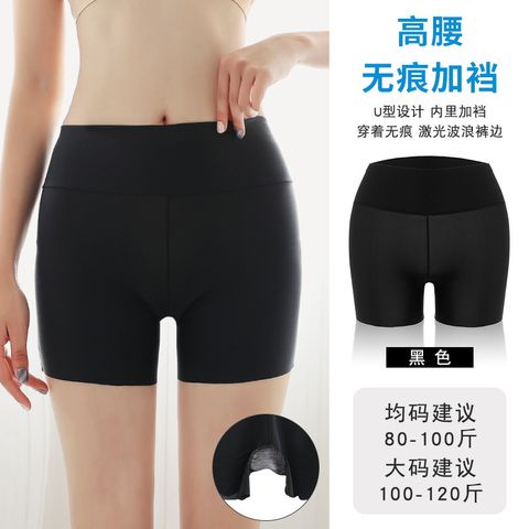 Women's Daily Simple Style Solid Color Shorts Leggings