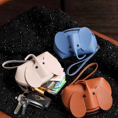 Women's Elephant Solid Color Pu Leather Zipper Coin Purses