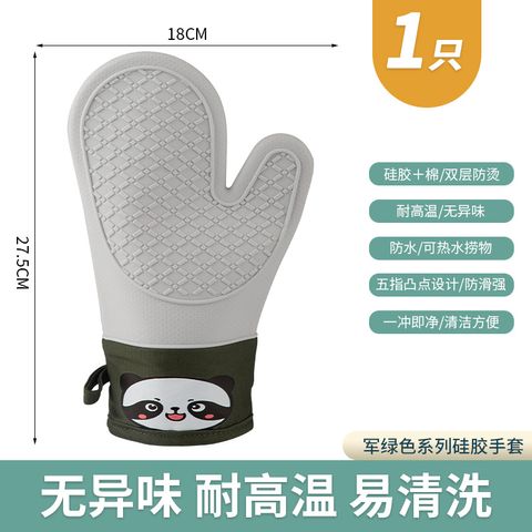 Simple Style Color Block Silica Gel Heat Resistant Gloves