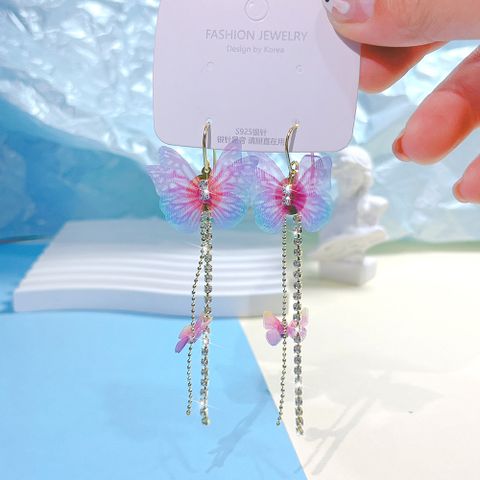 1 Pair Elegant Round Water Droplets Butterfly Inlay Alloy Organza Rhinestones Drop Earrings