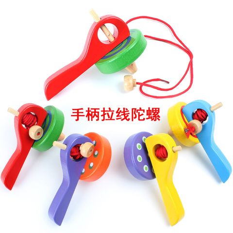 Wooden Handle Pull Wire Top Traditional Children's Wooden Educational Toys Colorful Top Wholesale