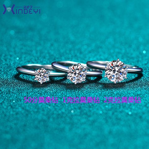 Simple Style Shiny Round Sterling Silver Moissanite Zircon Rings In Bulk
