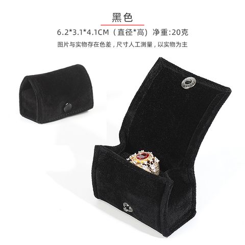 Classic Style Solid Color Flannel Wholesale Jewelry Boxes
