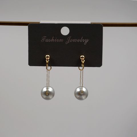 1 Pair Elegant Geometric Imitation Pearl Drop Earrings