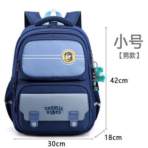 Waterproof School Backpack School School Backpacks