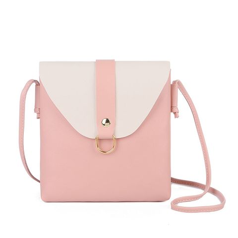 Women's Medium Pu Leather Solid Color Basic Square Flip Cover Crossbody Bag