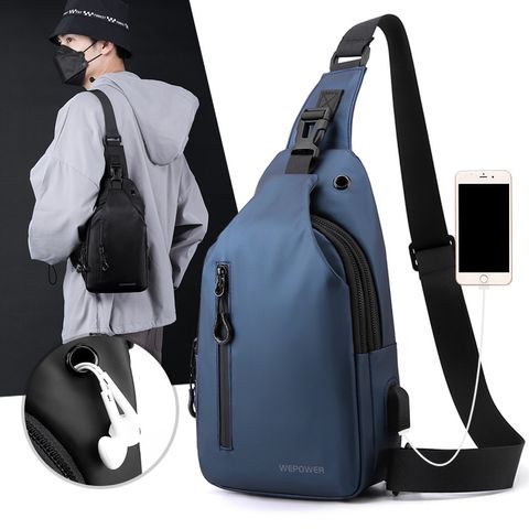 Men's Solid Color Nylon Zipper Crossbody Bag Women's Backpack