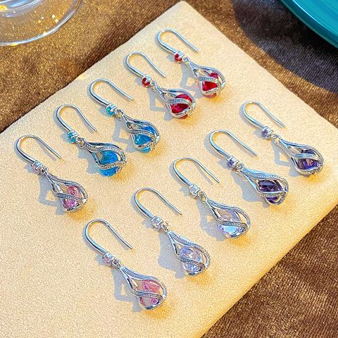 1 Pair Modern Style Water Droplets Inlay Alloy Zircon Silver Plated Dangling Earrings