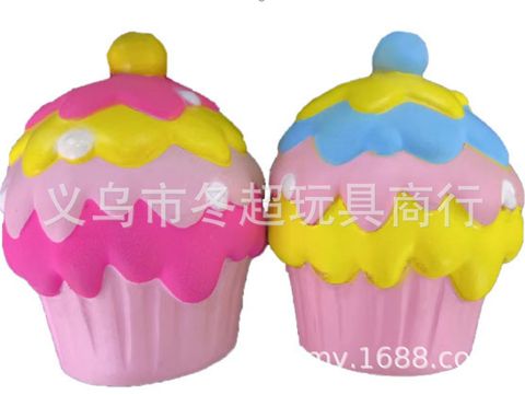 Cute Hamburger Cake Squishy Toys Slow Rebound Vent Pressure Reduction Toy Wholesale