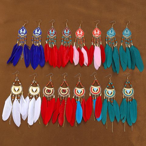 1 Pair Vacation Feather Hollow Out Cloth Dangling Earrings