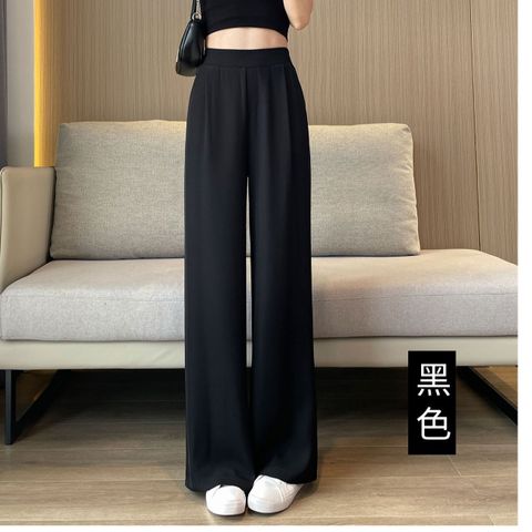 Women's Class Weekend Daily Casual Simple Style Classic Style Simple Solid Color Full Length Pocket Elastic Waist Washed Dress Pants Straight Pants Wide Leg Pants