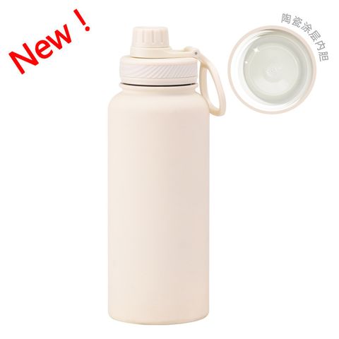 Fashion Solid Color Stainless Steel Thermos Cup 1 Piece