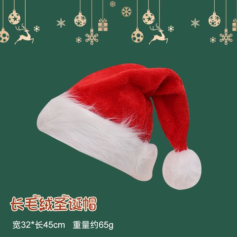 Christmas Fashion Solid Color Cloth Party Christmas Hat