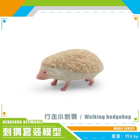 Cute Simulation Animal Sand Table Decoration Children's Toy