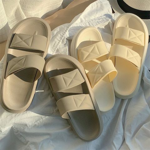 Women's Casual Solid Color Round Toe Slides Slippers