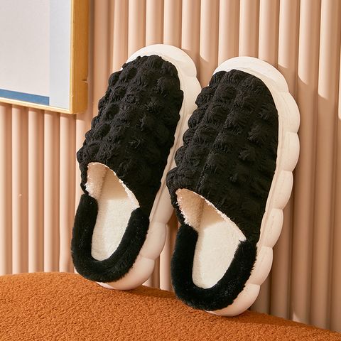 Unisex Casual Plaid Solid Color Round Toe Cotton Slippers