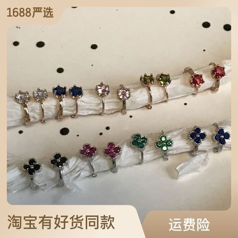 Fashion Flower Brass Plating Inlay Zircon Earrings 1 Pair