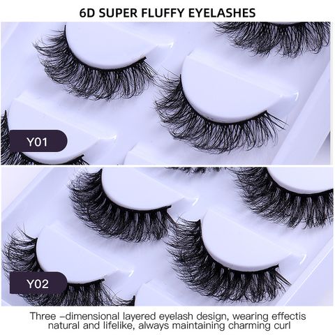 Vacation Classic Style Solid Color Artificial Fiber False Eyelashes 1 Set