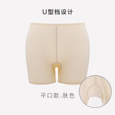 Women's Daily Simple Style Solid Color Shorts Leggings