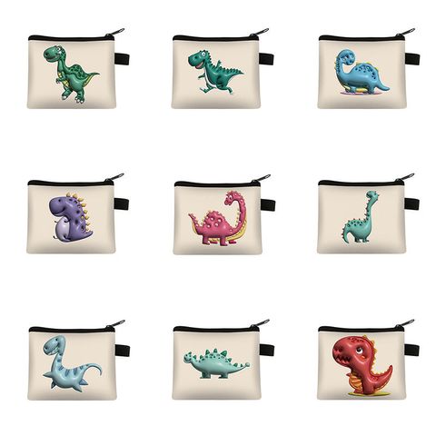 Kid's Animal Polyester Zipper Coin Purses