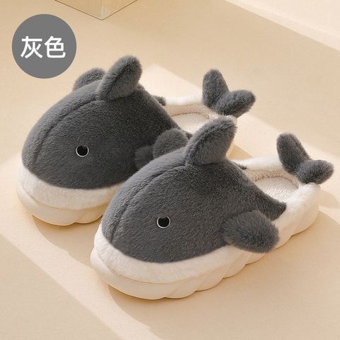 Unisex Casual Animal Round Toe Cotton Slippers