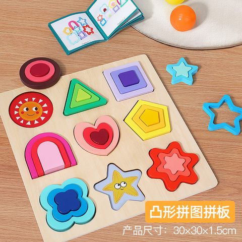 Puzzles Baby(0-2years) Heart Shape Flower Rectangle Wood Toys