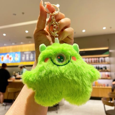 Cute Solid Color Plush Patchwork Women's Keychain
