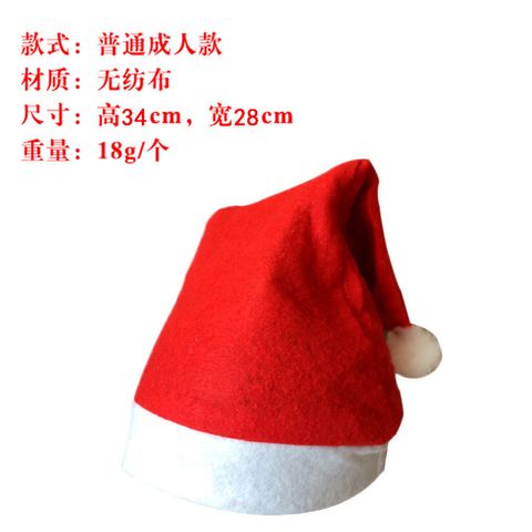 Christmas Santa Claus Snowman Deer Cloth Party Costume Props