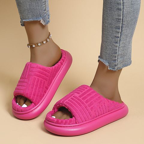 Women's Casual Solid Color Open Toe Slides Slippers