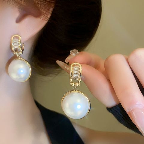 1 Pair Simple Style Round Inlay Alloy Pearl Drop Earrings
