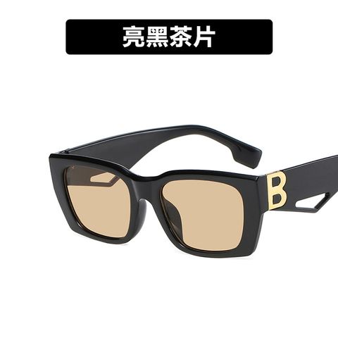 Letter B Accessories Square Small Frame Sunglasses Cross-border Hollow Sunglasses
