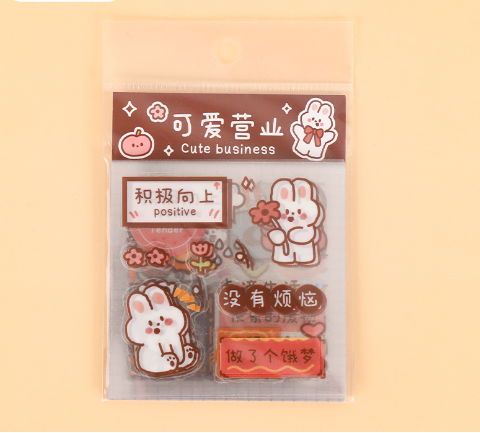 1 Set Cartoon Character Learning Pet Cute Stickers