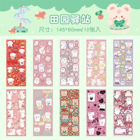 Cute Collection Animal Journal Pvc Waterproof Stickers 1 Piece
