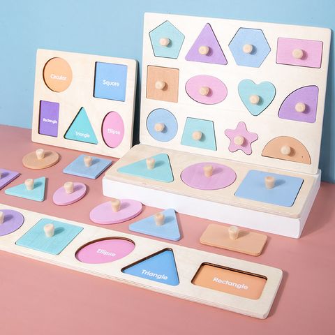 Learning Toys Puzzles Baby(0-2years) Square Heart Shape Wood Toys