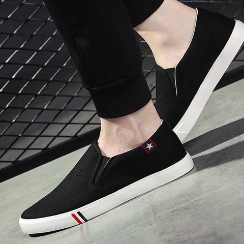 Men's Casual Solid Color Round Toe Canvas Shoes
