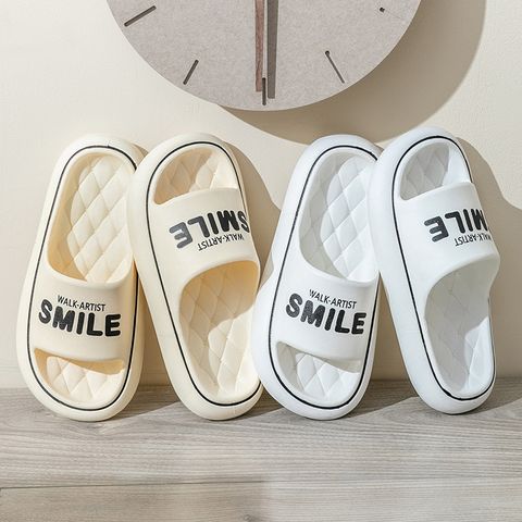 Unisex Basic Solid Color Round Toe Slides Slippers Home Slippers