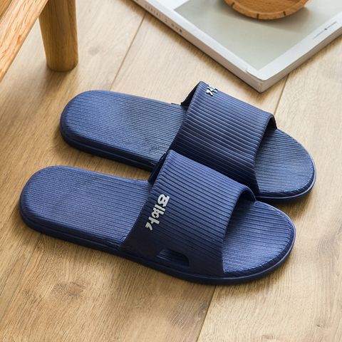 Unisex Basic Solid Color Round Toe Slides Slippers Home Slippers