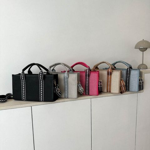 Women's All Seasons Pu Leather Solid Color Basic Square Zipper Handbag