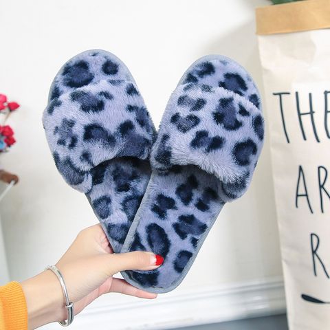 Women's Casual Leopard Round Toe Slides Slippers