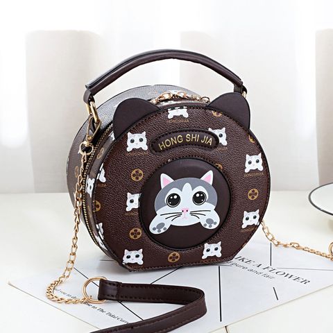 Women's Medium Pu Leather Letter Cat Vintage Style Round Zipper Handbag Crossbody Bag