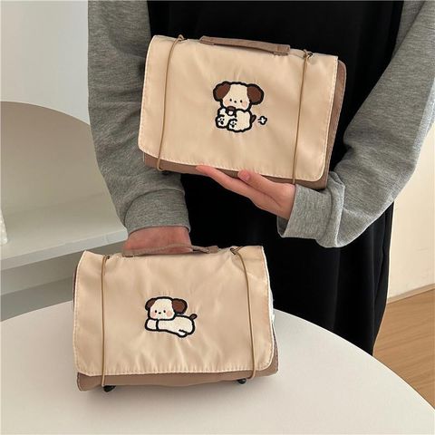 Cute Animal Nylon Square Makeup Bags