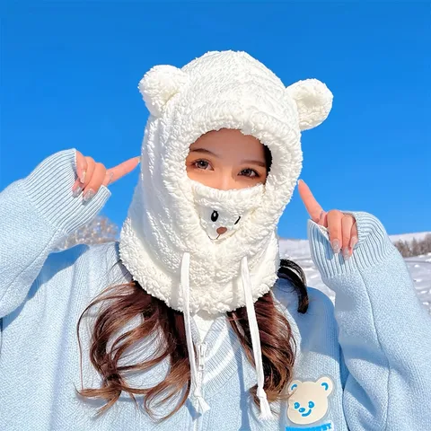 Autumn And Winter New Hat Scarf Integrated Korean All-match Warm Embroidered Bear Plush Bonnet Cold-proof Warm Hat